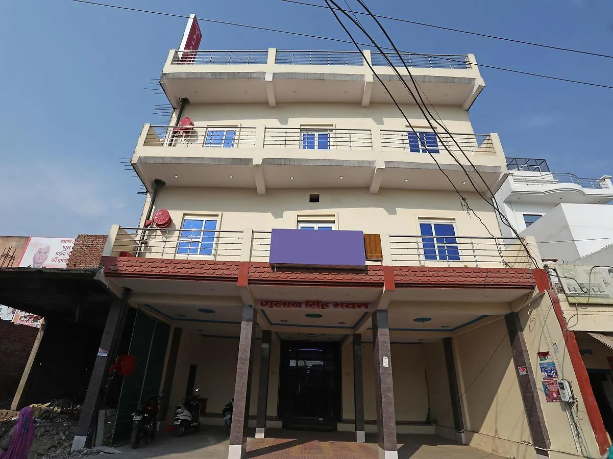 Oyo 11041 Hotel Taj Ansh Agra  Agra (Uttar Pradesh)