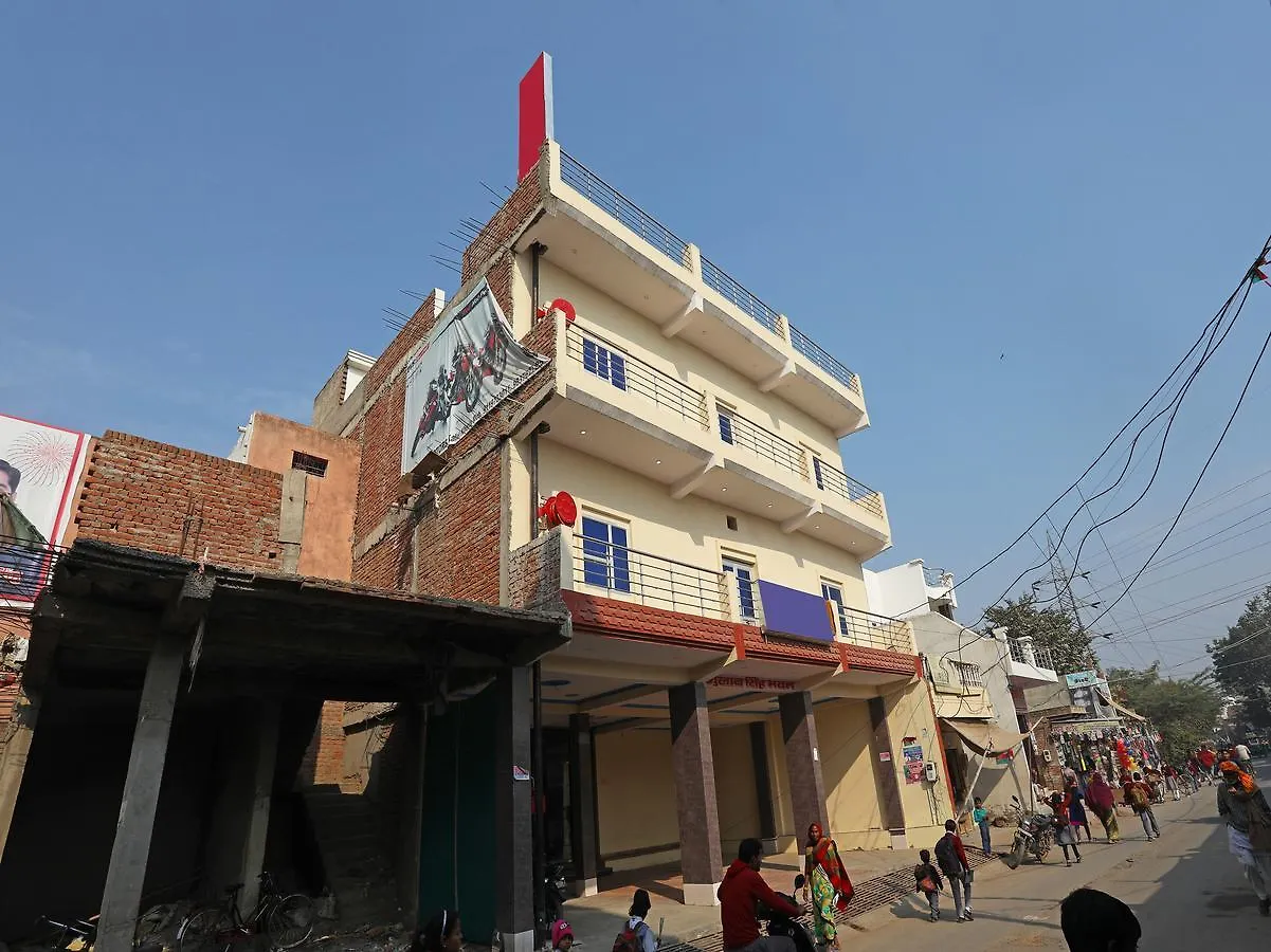 Hotel Taj Ansh Agra
